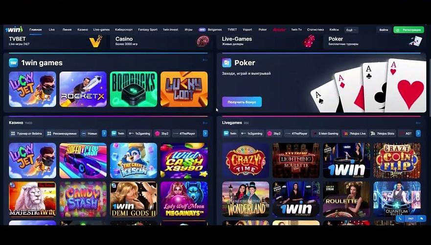 Exploring the 1win Aviator Predictor for Winning Strategies Exploring the 1win Aviator Predictor for Winning Strategies