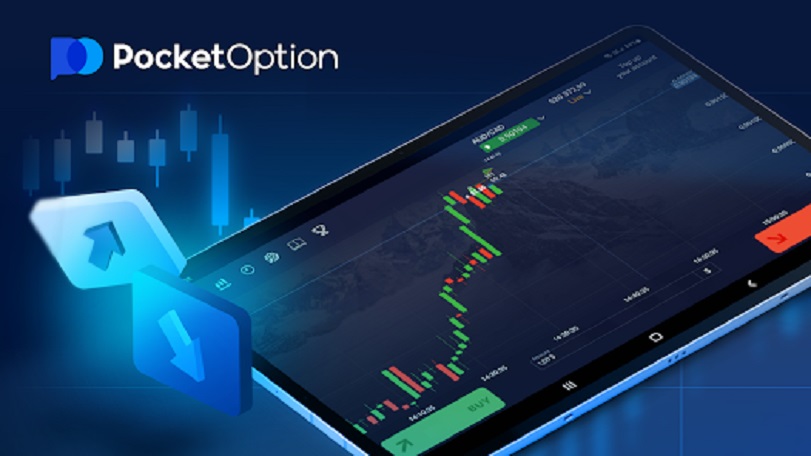 Обзор платформы Pocket Option как начать зарабатывать на бинарных опционах Обзор платформы Pocket Option как начать зарабатывать на бинарных опционах