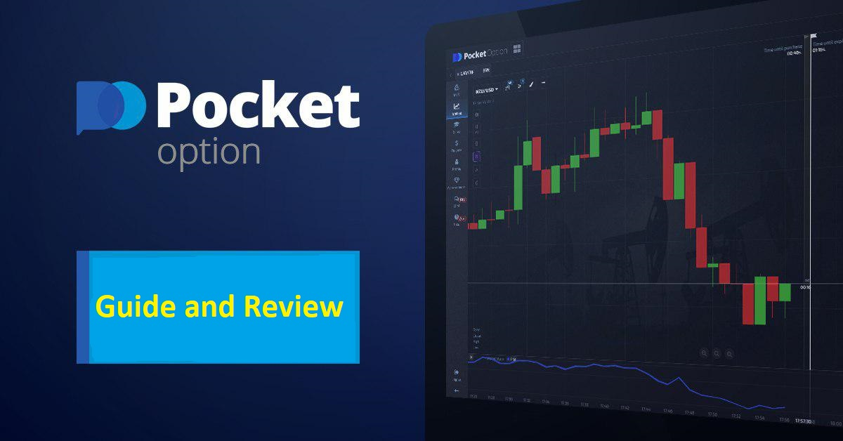 Your Ultimate Guide to Pocket Option Your Ultimate Guide to Pocket Option