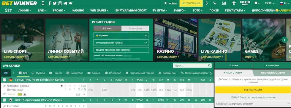 Aviator betting sites in Ghana 3 Aviator betting sites in Ghana 3